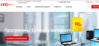 IT Center